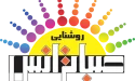 لوگو صباترانس