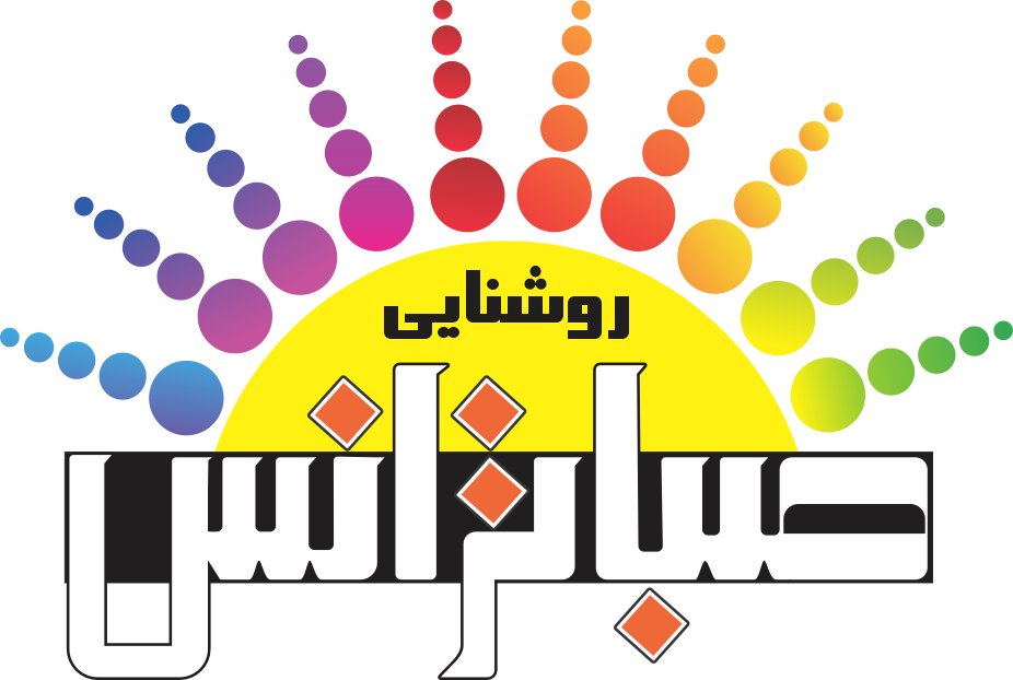 لوگو صباترانس
